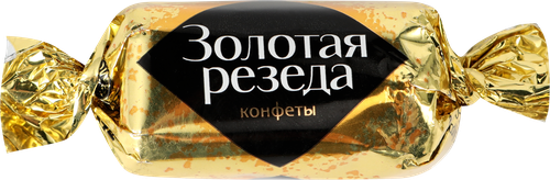 Конфеты KONTI Золотая резеда, весовые, вид