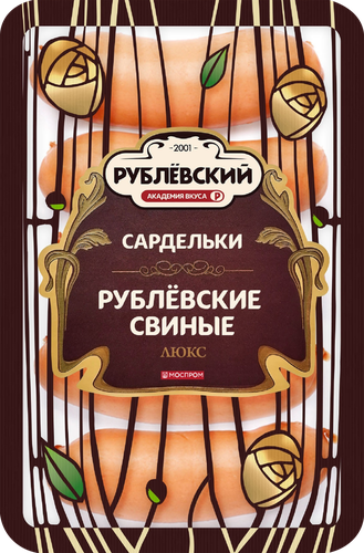 Сардельки РУБЛЁВСКИЙ Рублевские свиные Люкс, 400г, изображение