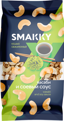 Кешью SMAKKY жареный, васаби и соевый соус, 150г, вид