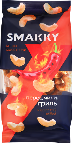 Кешью SMAKKY жареный, перец, 150г, вид
