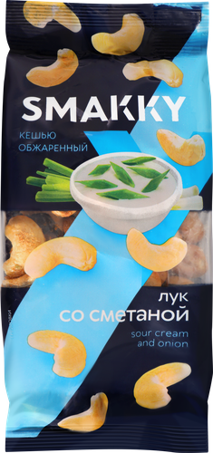Кешью SMAKKY жареный, лук со сметаной, 150г, детальное фото
