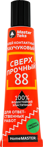 Клей контактный MASTERTEKS HomeMaster, каучуковый 88 сверхпрочный, Арт. 9753181, 40мл, детальное фото