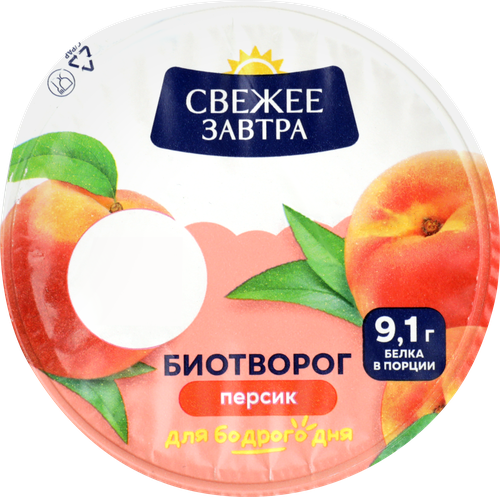 Биотворог СВЕЖЕЕ ЗАВТРА Персик 4,2%, без змж, 120г, детальное фото