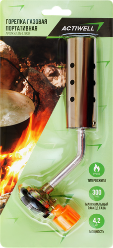 Газовая горелка портативная ACTIWELL 20,2x6,7х3,8см, Арт. GB-LT909, изображение