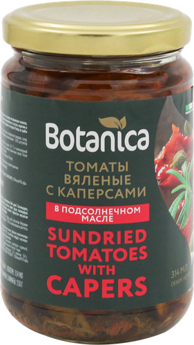 Томаты вяленые BOTANICA с каперсами в подсолнечном масле, 314мл, изображение