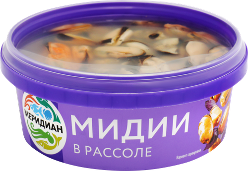 Мясо мидий Чилийских МЕРИДИАН в рассоле, 270г, вид