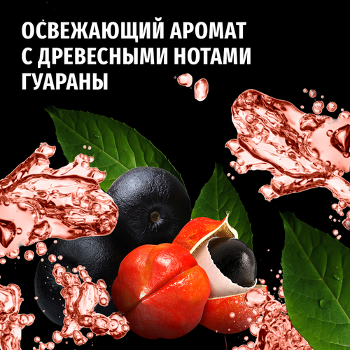 Антиперспирант-спрей мужской ФА Men Природная защита с ароматом гуараны, 150мл, вид