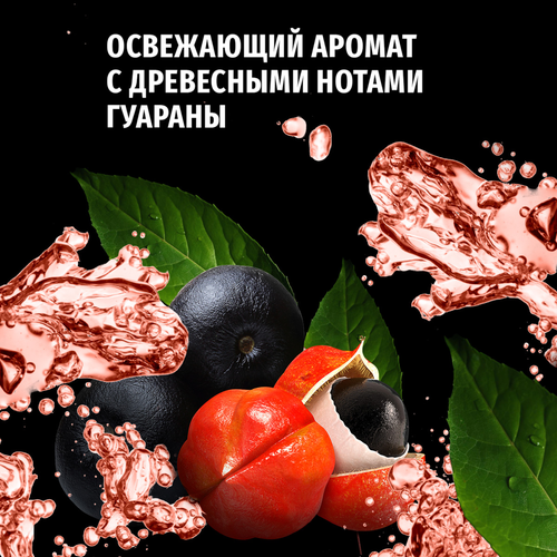 Антиперспирант-спрей мужской ФА Men Природная защита с ароматом гуараны, 150мл, изображение