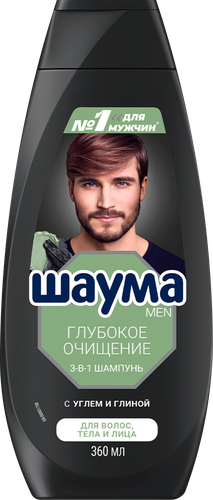 Шампунь для волос, тела и лица мужской ШАУМА Men 3в1 Глубокое очищение, 360мл, фото