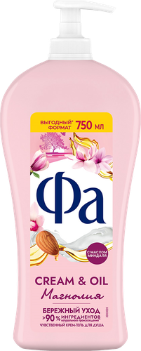 Крем-гель для душа ФА Cream&Oil Магнолия, 750мл, фотография