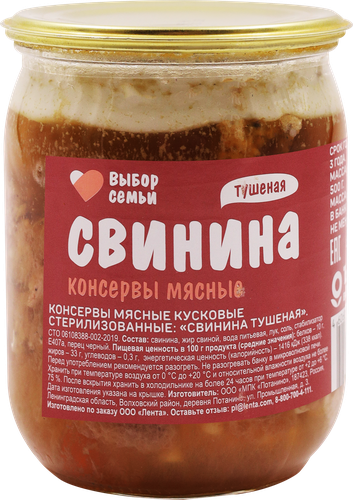 Свинина тушеная ВЫБОР СЕМЬИ, 500г, детальное фото
