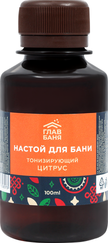 Настой ароматический для бани и сауны ГЛАВБАНЯ в ассортименте, фото