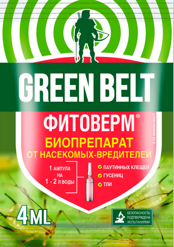 Биопрепарат от тли, трипсов и клещей GREEN BELT Фитоверм, Арт. 01-213, 4мл, фотография
