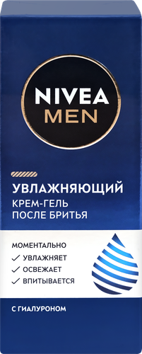 Крем-гель после бритья NIVEA Men увлажняющий с гиалуроном, 50г, фото
