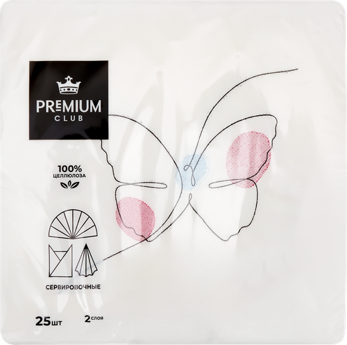 Салфетки бумажные PREMIUM CLUB 2-слоя с рисунком, 33х33см, 25шт, фотография