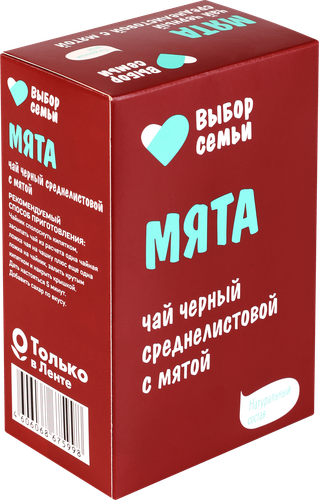 Чай черный ВЫБОР СЕМЬИ с мятой, среднелистовой, 100г, фотография