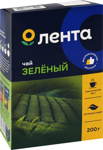 Чай зеленый ЛЕНТА крупнолистовой, 200г, детальное фото
