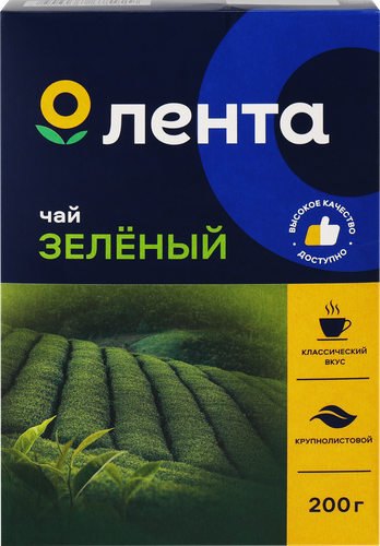 Чай зеленый ЛЕНТА крупнолистовой, 200г, детальное фото