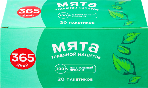 Напиток чайный 365 ДНЕЙ Сбор травяной Мята, 20пак, фото