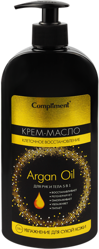 Крем-масло для рук и тела COMPLIMENT Argan Oil 5в1, 400мл, вид