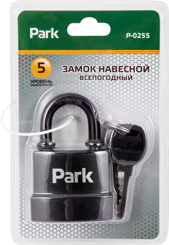 Замок навесной PARK всепогодный P-0255, Арт. 288113, фотография