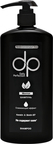 Шампунь DP Professional Ментол с кератином и биотином, бессолевой, 500мл, вид