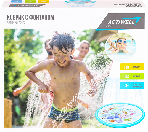 Коврик с фонтаном ACTIWELL AQUA 50х150х1см, Арт. 82103, вид