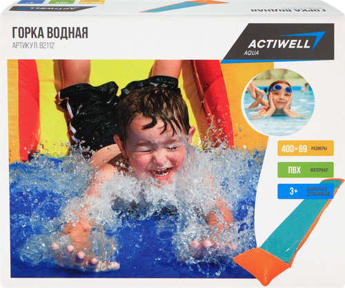 Горка водная для скольжения ACTIWELL AQUA 400х69х1см, Арт. 82112, картинка