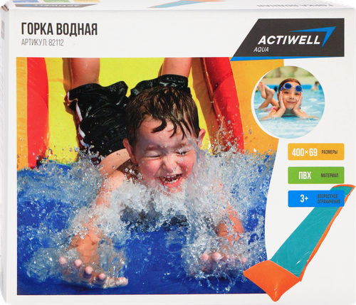 Горка водная для скольжения ACTIWELL AQUA 400х69х1см, Арт. 82112, картинка