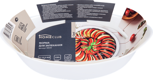 Форма для запекания HOMECLUB Opal 21х13см, овальная, жаропрочное стекло, Арт. SR233, фотография