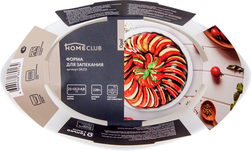 Форма для запекания HOMECLUB Opal 21х13см, овальная, жаропрочное стекло, Арт. SR233, вид