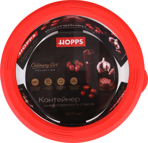 Контейнер HOPPS круглый, жаропрочное стекло, силикон, 1.4л, Арт. NE-BG1, картинка
