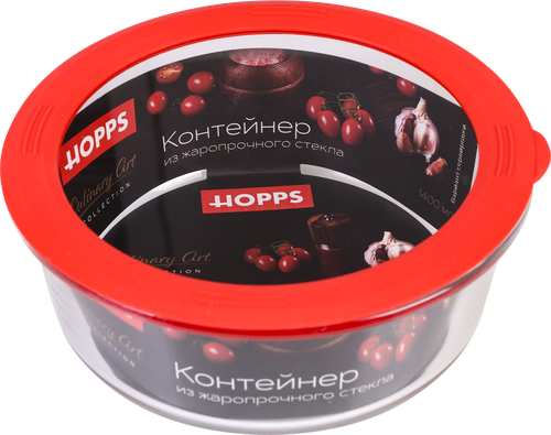 Контейнер HOPPS круглый, жаропрочное стекло, силикон, 1.4л, Арт. NE-BG1, крупный план