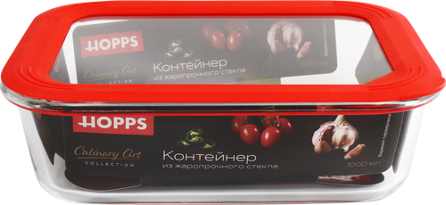 Контейнер HOPPS жаропрочное стекло, силикон, 1л, Арт. NE-BG4, изображение