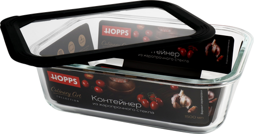 Контейнер HOPPS жаропрочное стекло, силикон, 1.5л, Арт. NE-BG5, крупный план