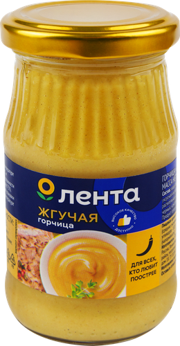 Горчица ЛЕНТА Столовая жгучая, 170г, картинка