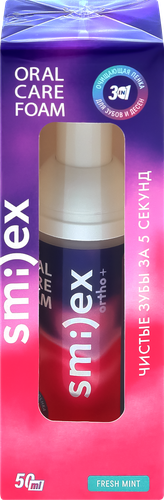 Пенка для полости рта SPLAT Smilex ortho+ инновационная очищающая 3в1 со вкусом мяты, 50мл, изображение
