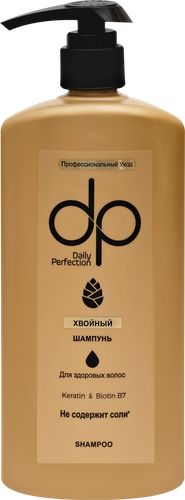 Шампунь DP Professional Хвойный с кератином и биотином, бессолевой, 500мл, фотография