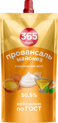 Майонез 365 ДНЕЙ Провансаль 50,5%, 770мл, вид