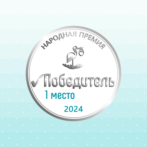 Салфетки влажные детские LOVULAR, 96шт, картинка
