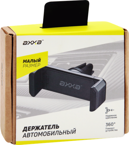 Держатель автомобильный для смартфонов AХХА пружинный, крепление на вентиляционную решетку, Арт. 5531, фотография