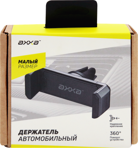 Держатель автомобильный для смартфонов AХХА пружинный, крепление на вентиляционную решетку, Арт. 5531, фото