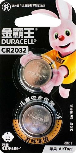 Батарейки литиевые DURACELL 2032, 2шт, изображение
