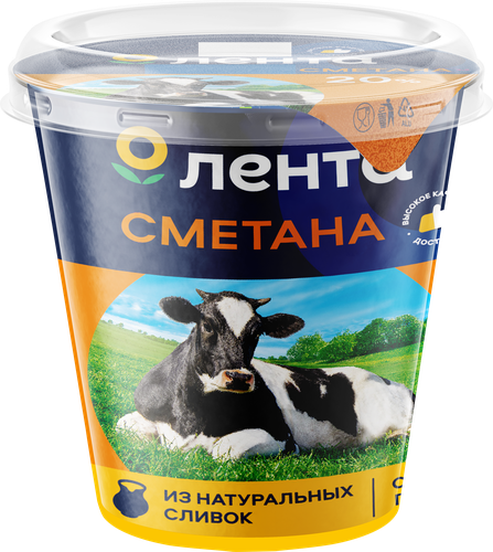 Сметана ЛЕНТА 20%, без змж, 300г, картинка