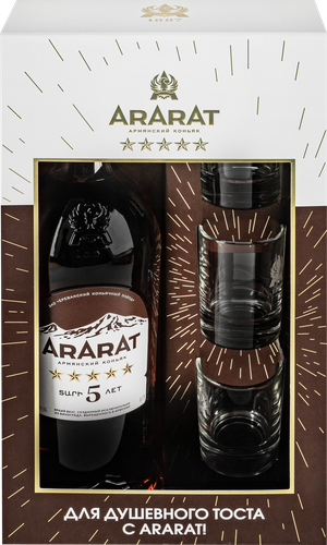 Коньяк АРАРАТ Армянский ординарный 5 лет 40%, с 3 стаканами, п/у, 0.7л, картинка
