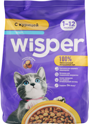 Корм сухой для котят WISPER с курицей, 350г, фото
