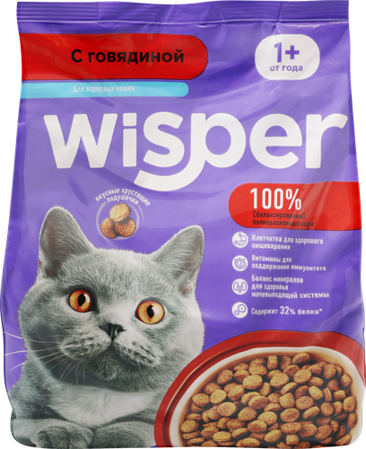 Корм сухой для кошек WISPER с курицей и говядиной, 1300г, вид
