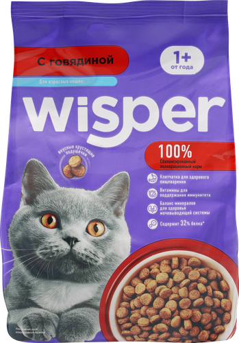Корм сухой для кошек WISPER с курицей и говядиной, 350г, крупный план