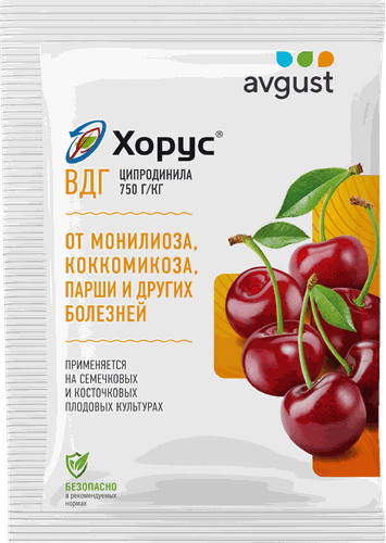 Фунгицид от болезней на семечковых и косточковых плодовых культурах AVGUST Хорус, Арт. 51000645, 2г, картинка