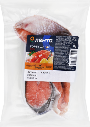 Горбуша замороженная ЛЕНТА стейк, 430г, фотография